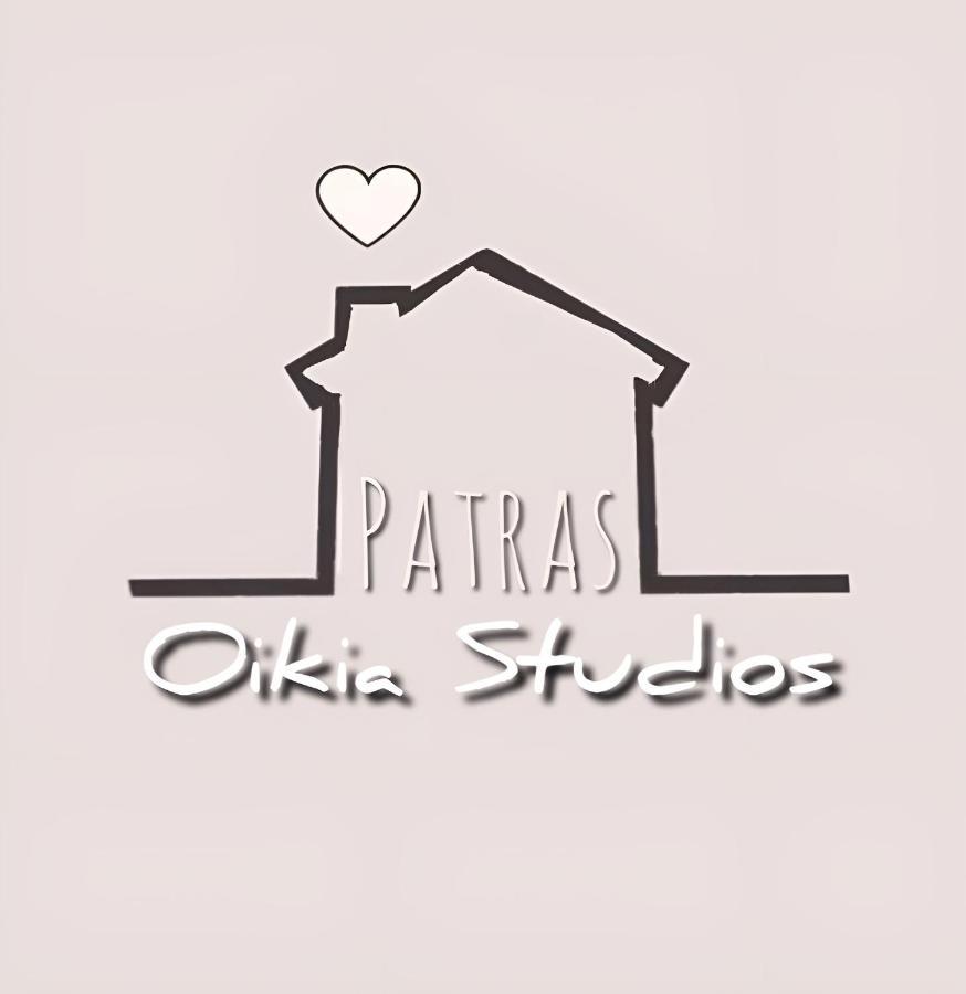 Oikiastudios2 Patras Exteriör bild